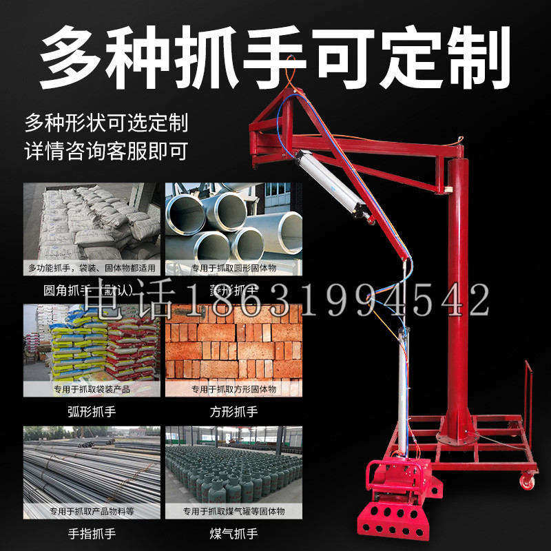 溪湖镇schunk气缸|德国schunk机械抓手1315983|DPG-PLUS 80-1-AS代理商