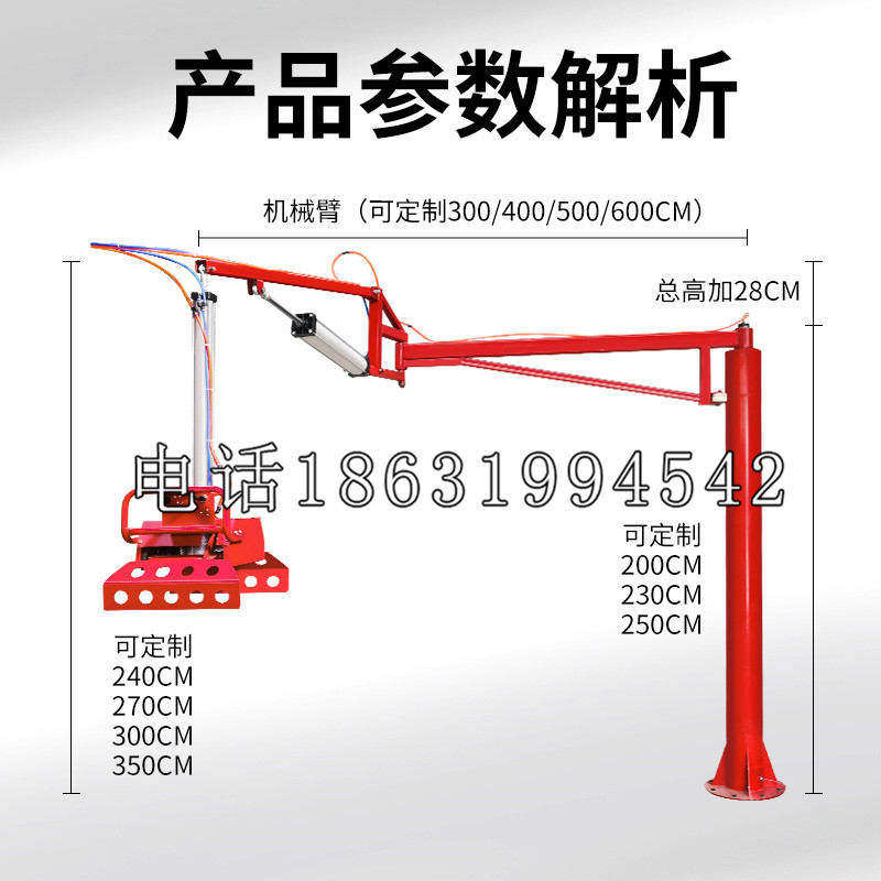 溪湖镇schunk雄克机械抓手PGN-plus系列0372092|PGN-plus 64-1-AS-KVZ